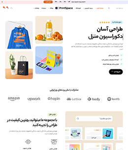 تابلو سازی تبلغیاتی تیستار